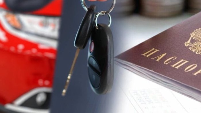 Автокредит: что это такое и как выгодно его получить