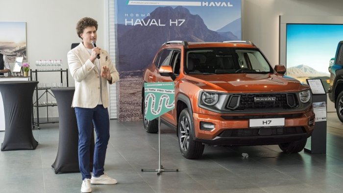 Презентация нового кроссовера Haval H7 прошла в Haval Pro АвтоСпецЦентр Внуково