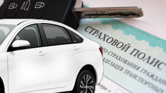 Штрафы за отсутствие ОСАГО начнут выписывать по данным дорожных камер уже с ноября