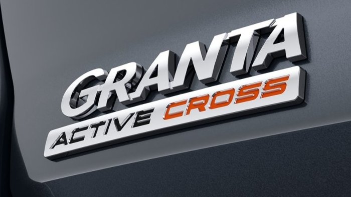 Почти кроссовер: Lada Granta получила версию с увеличенным клиренсом и изменённой геометрией кузова