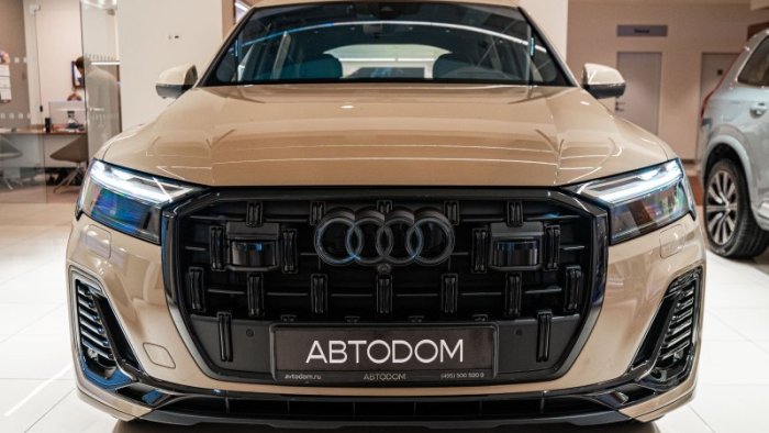 Новая лимитированная сервисная программа для автомобилей Audi в АВТОДОМ Ауди Алтуфьево